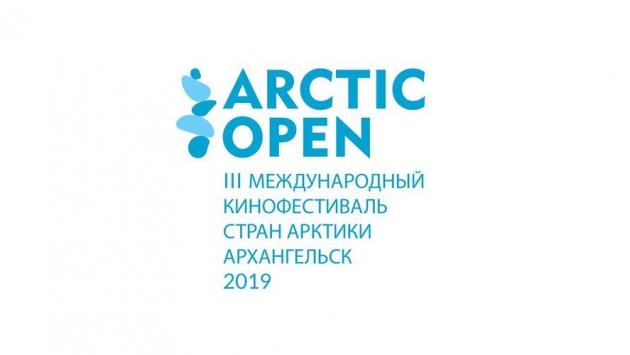 «Русская Арктика» стала партнером Третьего Международного Кинофестиваля стран Арктики Arctic Open