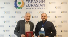 В штаб-квартире Ассамблеи народов Евразии состоялась рабочая встреча с главным редактором «Ветеранских Вестей»