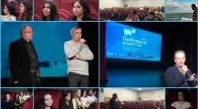 Киномарафон «ПОБЕДИЛИ ВМЕСТЕ» в Казани и Ставрополе