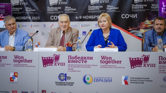 В Сочи состоялась пресс-конференция, посвященная открытию XVIII Международного кинофестиваля «Победили вместе»