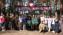 Россия хранит благодарную память о Войске Польском