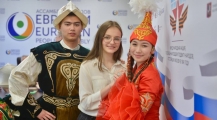 Школьники встретились с представителями Ассамблеи народов Евразии