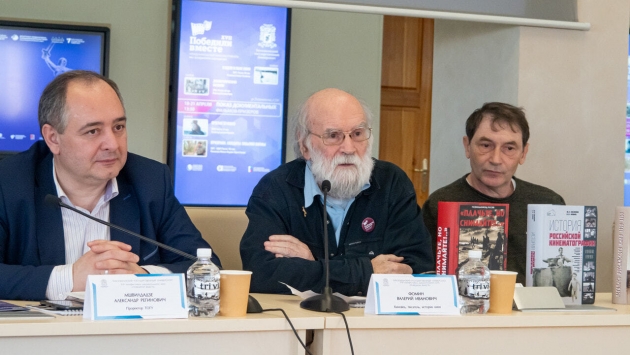 Пресс-конференция в Хабаровске